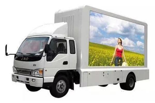 What are the main characteristics of vehicle-mounted LED display?