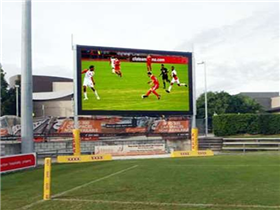 Outdoor screen