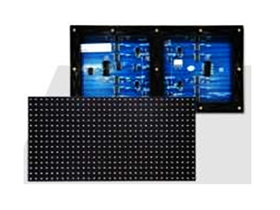 P10 module